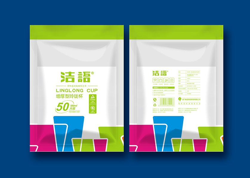 福田区VI设计公司